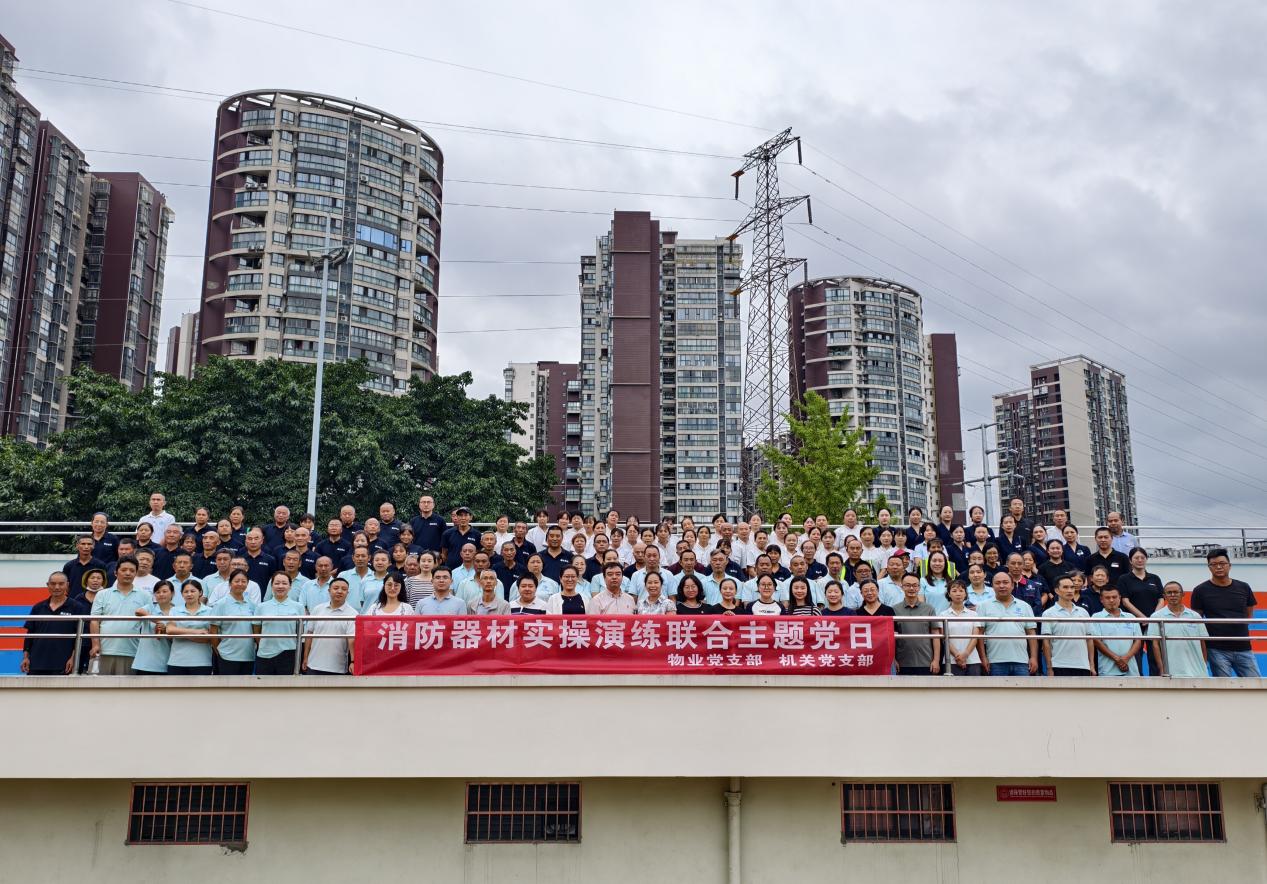 微信图片_20250918174407