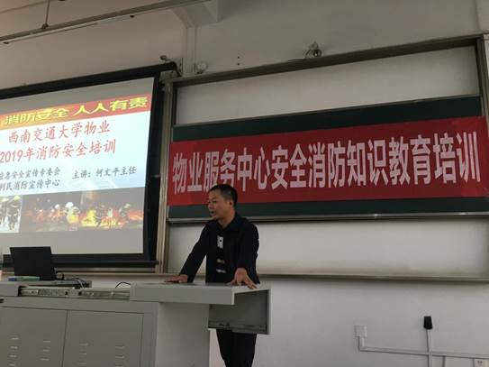 微信图片_20190417093222