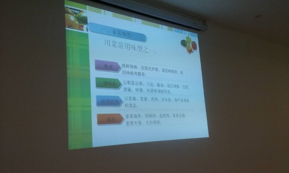 2.jpg 2.jpg