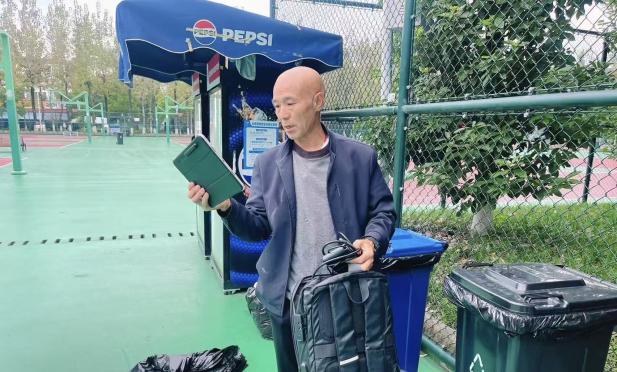 004c7854c5372f0776e9229b809e1a14