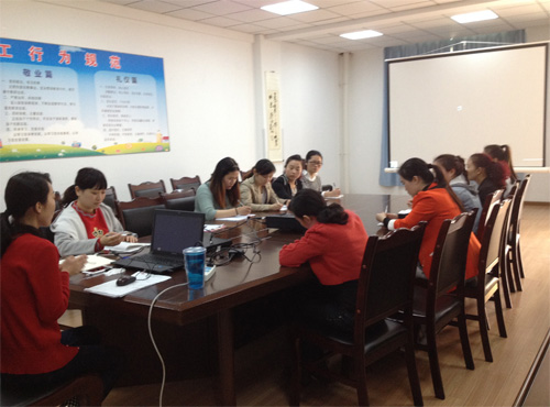 犀浦幼儿园组织召开全园安全工作强调会11.jpg