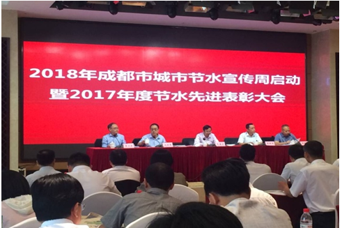 QQ截图20180515090858.png