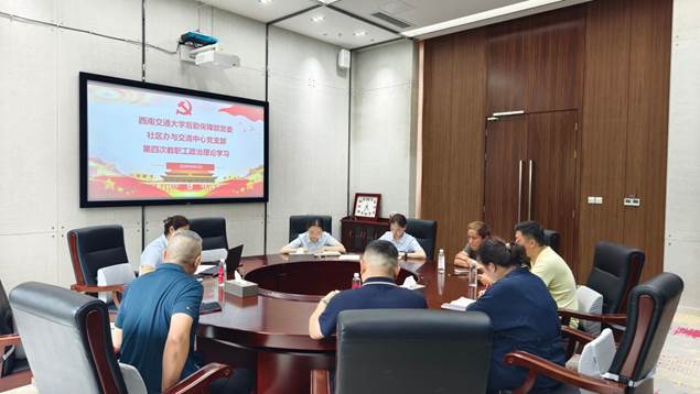 微信图片_20260626165857