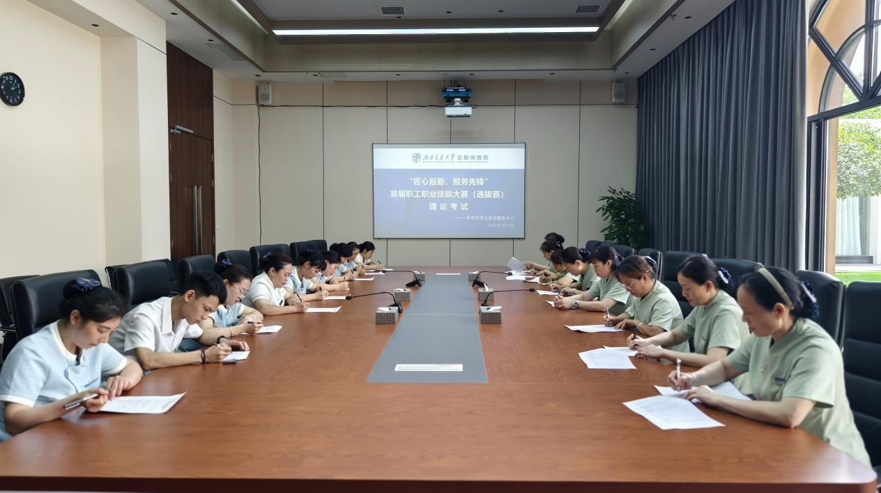 微信图片_20250718103100 微信图片_20250718103100