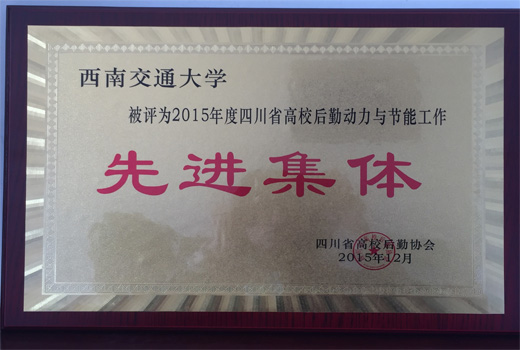 2016动专会22.jpg