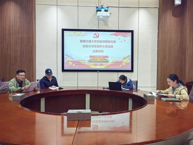 微信图片_20260402172818