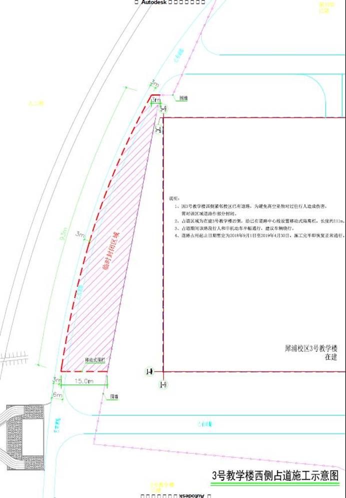 说明: QQ截图20180831091628.jpg