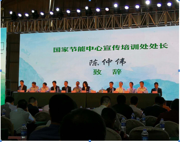 QQ截图20180423155300.png