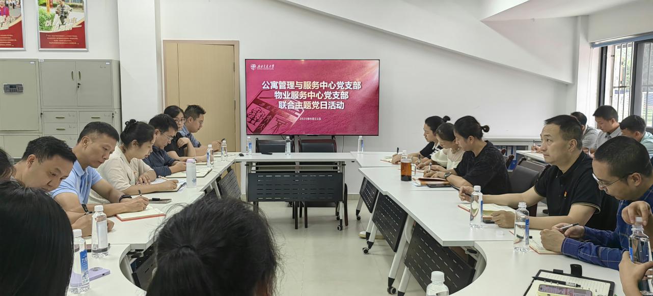 微信图片_20250911201849_304_24