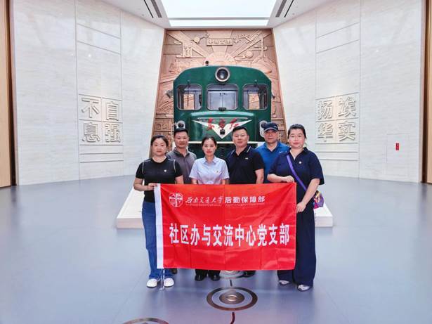 微信图片_20260630144944