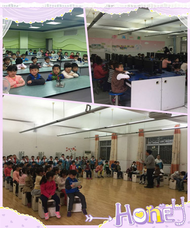 参观小学33.jpg