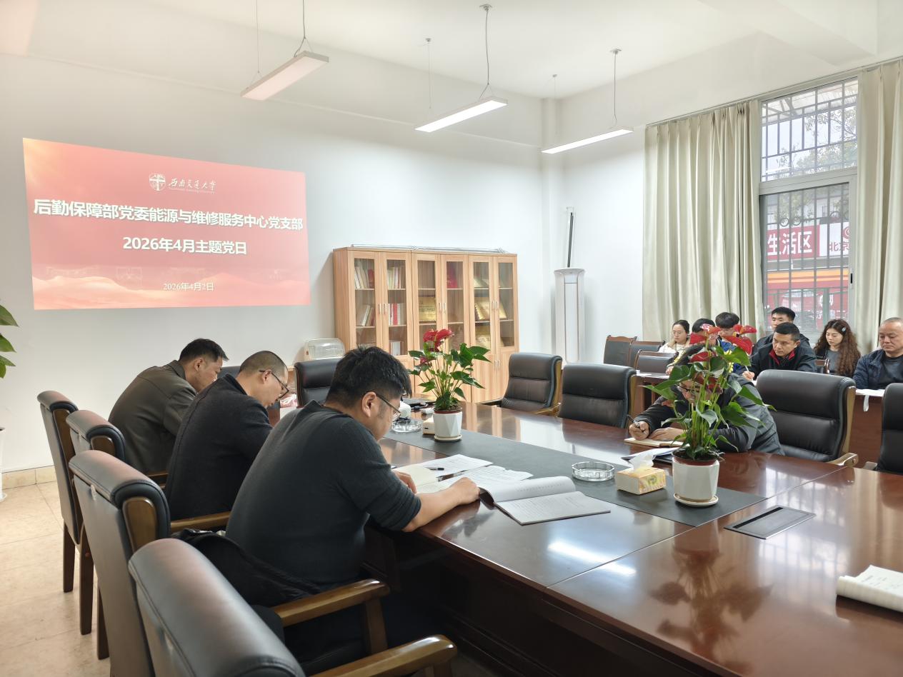 d1cb66de289c207c6ccb90476d0c45c6