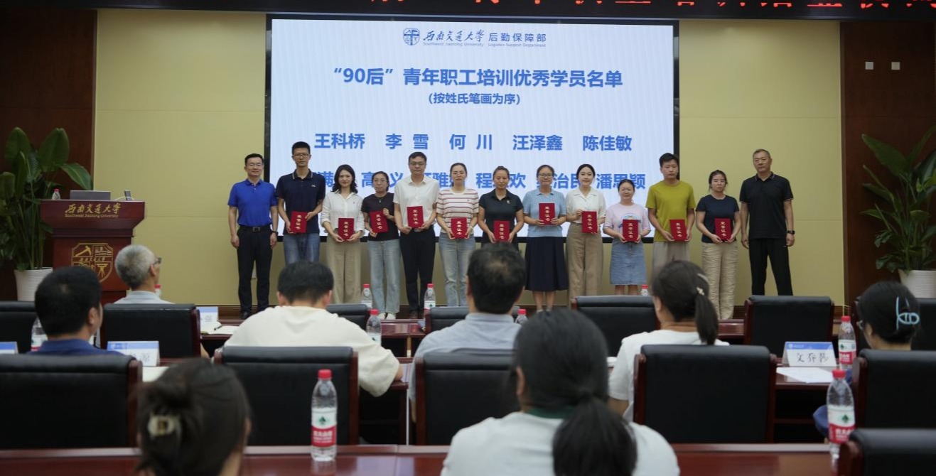 微信图片_20260713103532_851_113 微信图片_20260713103532_851_113