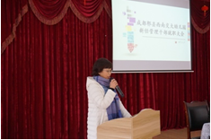 1515055029885079774.png 就职5.png