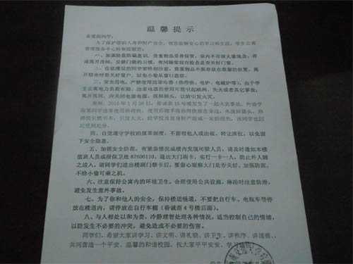 11(25).jpg 11(25).jpg