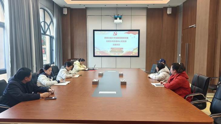 微信图片_20260119163222