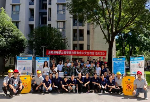 f3e0a019b3247ed0fb4d412c6c478c44