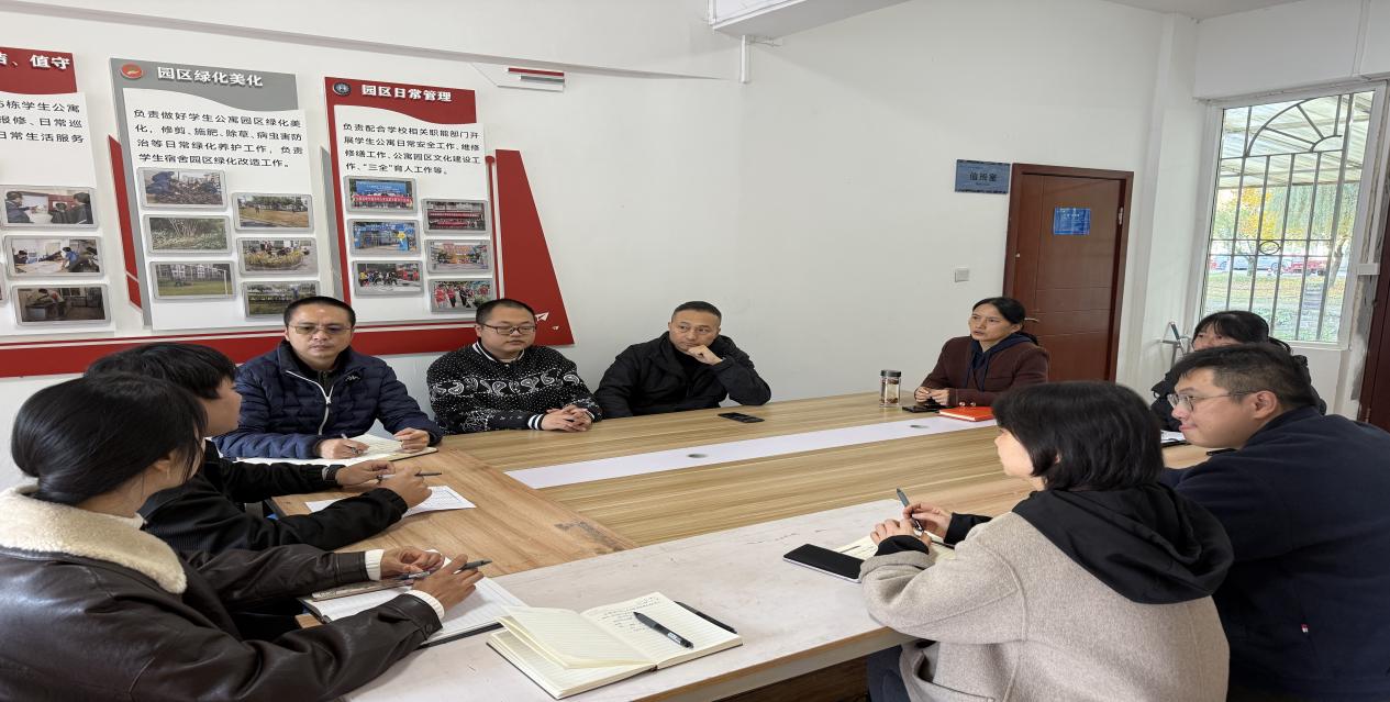 微信图片_20251119162050_1218_107