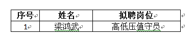 1.png 1.png