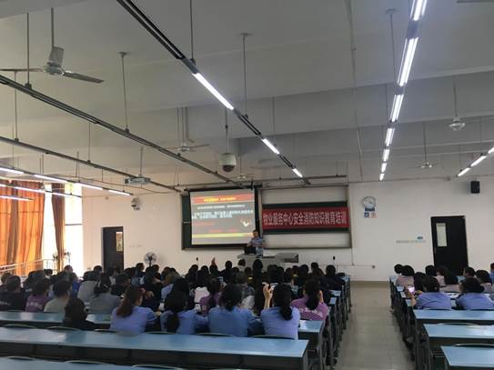 微信图片_20190417093153