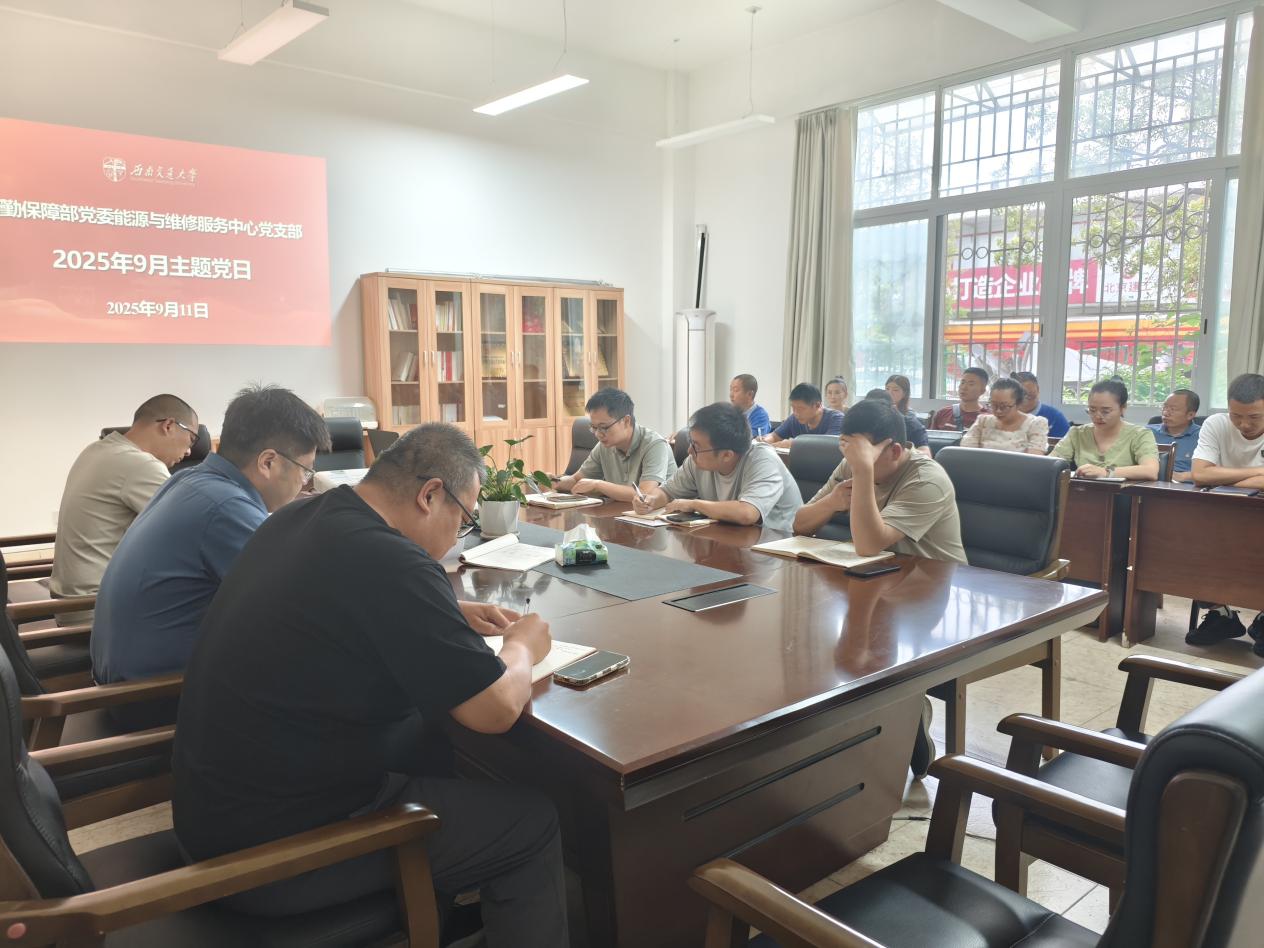 ee15796fdf80b221282b93b15bf96c7