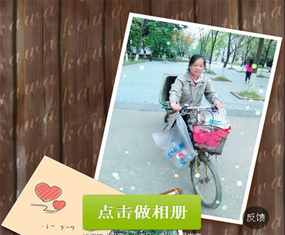 校园物业服务中心外环员工制作音乐相册呼吁大家爱护环境55.jpg