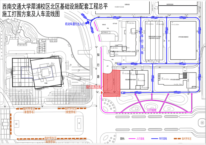 微信图片_20220110222037.png