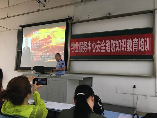 微信图片_20190417093258