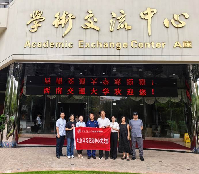 e501958377286cdb36dde305174f8ac