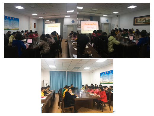 1512095221779059246.png 犀幼师德会议.png