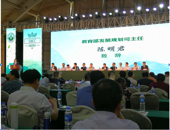 QQ截图20180423155238.png