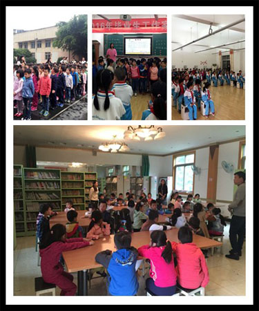 参观小学22.jpg