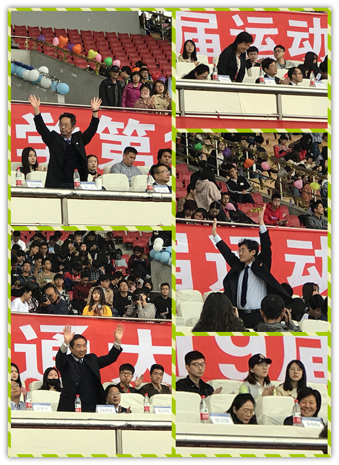 1523622109855074231.jpg 119运动会领导.jpg