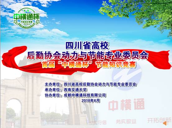 QQ图片20180702151024