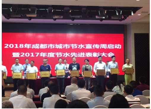 QQ截图20180515090929.png