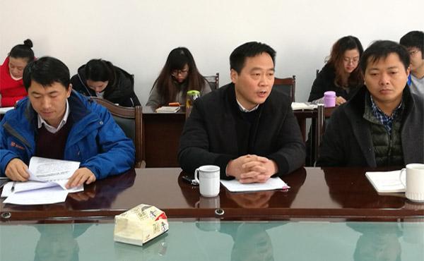 安全工作布置会33.jpg 安全工作布置会33.jpg