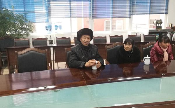 新春慰问送温暖——校工会慰问后保处困难职工22.jpg