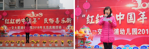 1514971390130063803.png 元旦4.png
