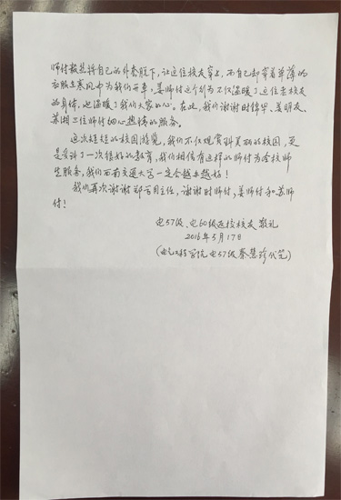 33.jpg