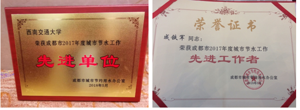 QQ截图20180515090947.png