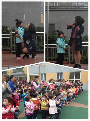 爱!让生活更美好11.jpg 爱!让生活更美好11.jpg
