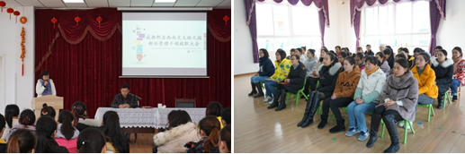 1515054858066080110.png 就职1.png