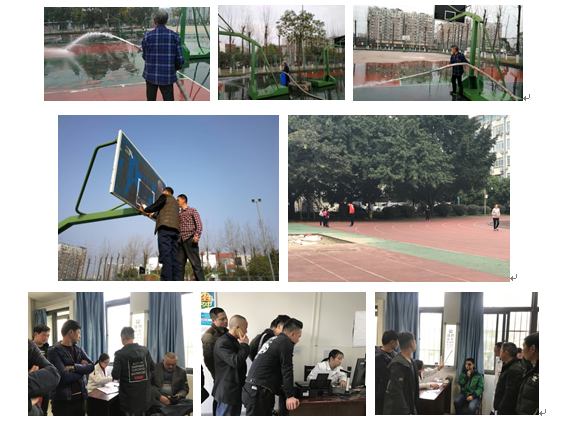 1520215170006009731.png 1场馆医院.png