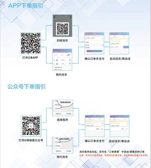 http://yanghua.swjtu.edu.cn/Download/UpImg/2018-6-14_674815723.jpg