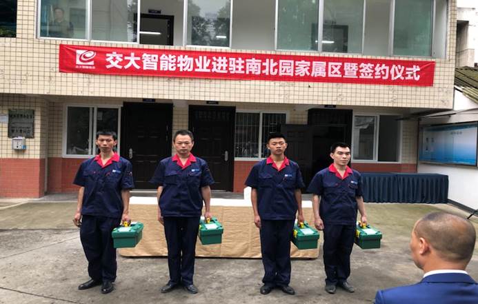 说明: C:\Users\jd\Desktop\微信图片_20180615112819.jpg