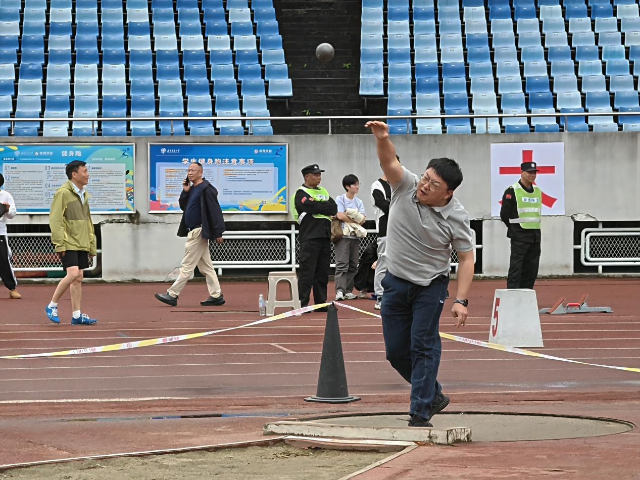 50a52acf16d357e5e5b6c7348e48f2e6