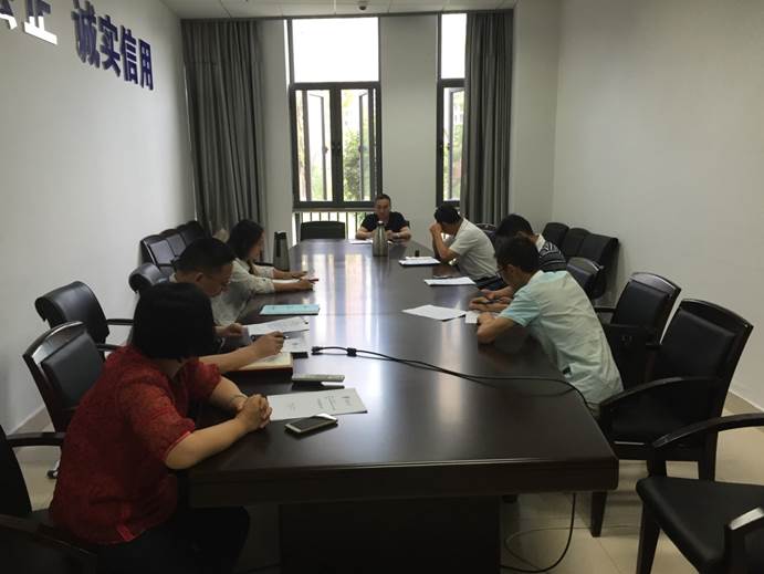 说明: C:\Users\wmx\AppData\Local\Temp\WeChat Files\660533172294959105.jpg