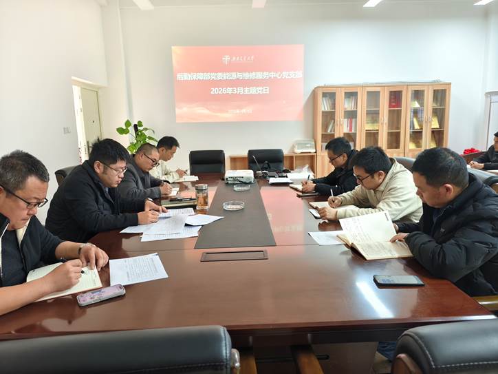 4cc0cefbb232bcb83e9136dcb44560ca