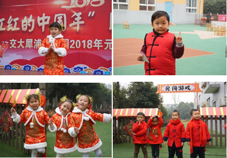 1514971634818080534.png 元旦23.png