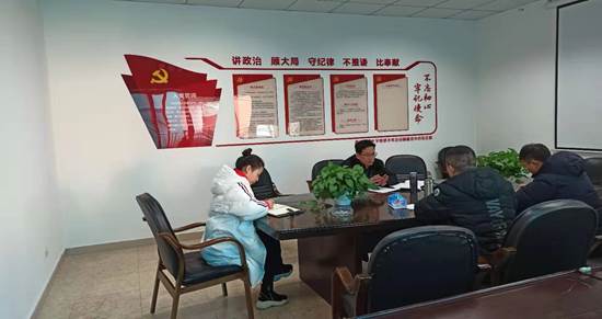 疫情防控专题工作会议_20200129224344